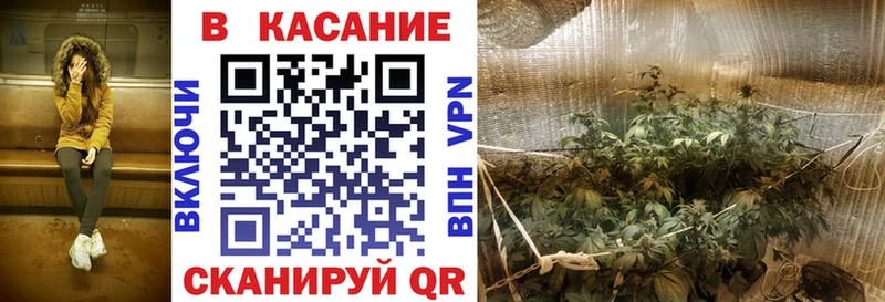 Как найти закладки Вязники КОКАИН Меф мяу мяу Бошки Шишки