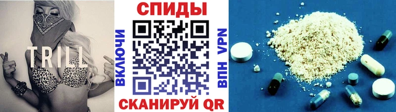 kraken сайт  Вязники  Амфетамин Premium 