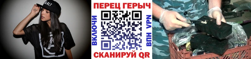 ГЕРОИН гречка  хочу наркоту  Вязники 