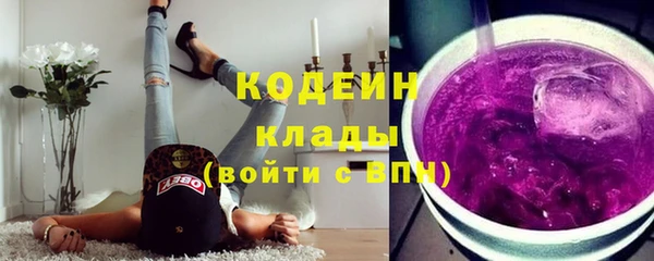 прущая мука Богданович