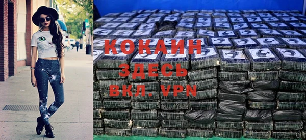прущая мука Богданович