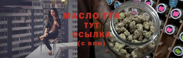 герыч Беломорск