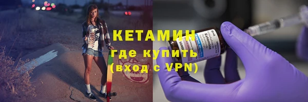 прущая мука Богданович