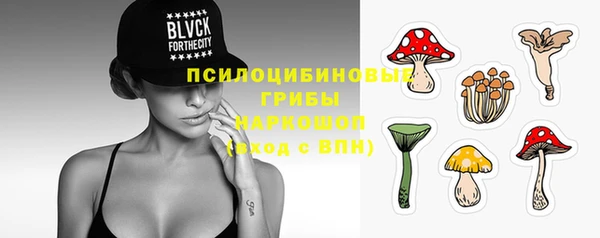 герыч Беломорск
