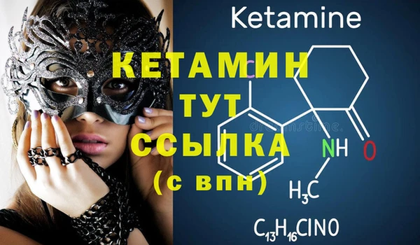 прущая мука Богданович
