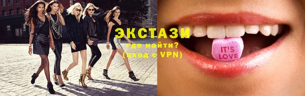прущая мука Богданович