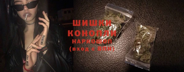 прущая мука Богданович