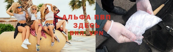 прущая мука Богданович