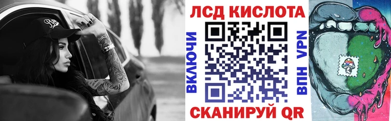 мориарти клад  Вязники  Марки N-bome 1500мкг 