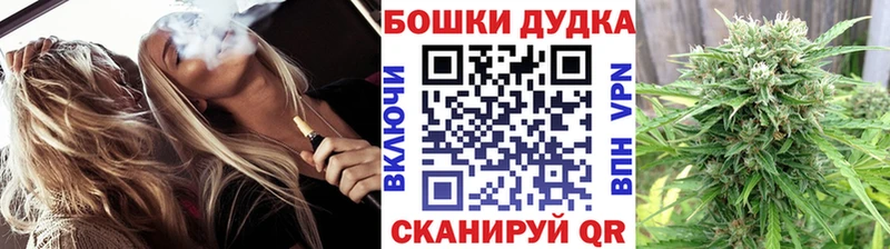 mega сайт  хочу наркоту  Вязники  Марихуана MAZAR 